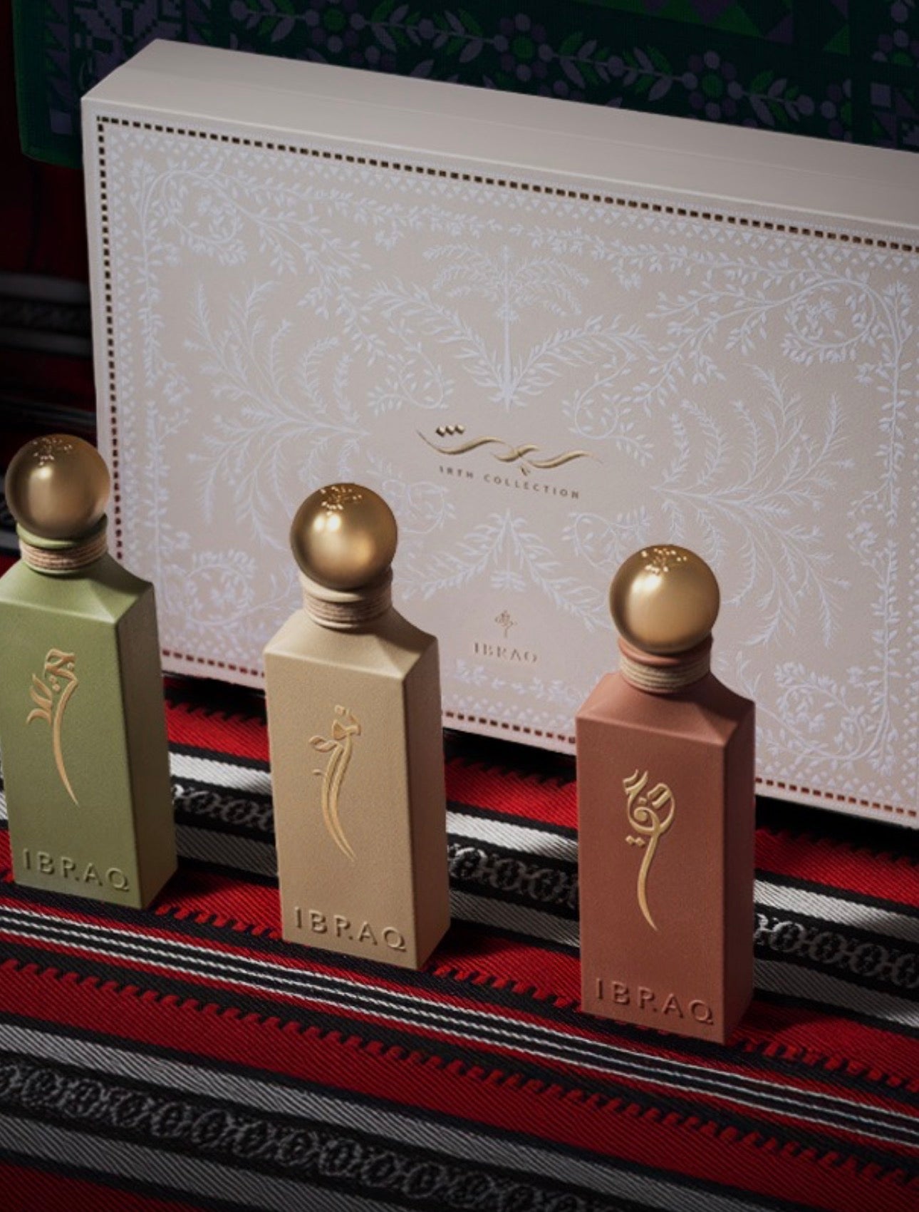 ابراهيم القرشي - ارثنا ibrahim al qurashi Irth