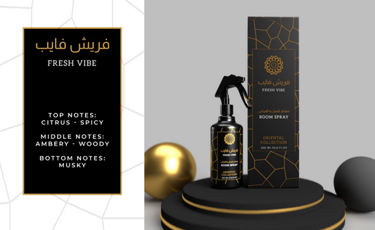 Gulf Orchid - Oriental Room Spray - Fresh Vibe
