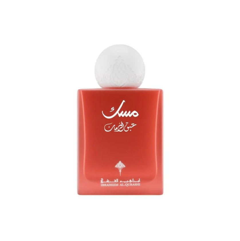 IBRAQ Ibraheem Al Qurashi - ABAQ POMEGRANATE MUSK
