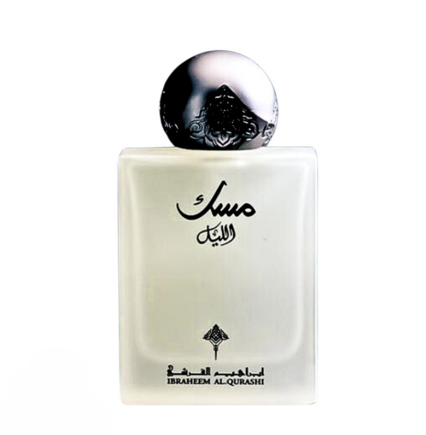 Ibrahim Alqurashi - Al Lail Musk 75 ML