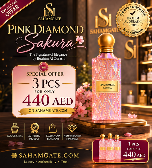 Ibrahim Alqurashi - Pink Sakora 150ML (3 PCS)