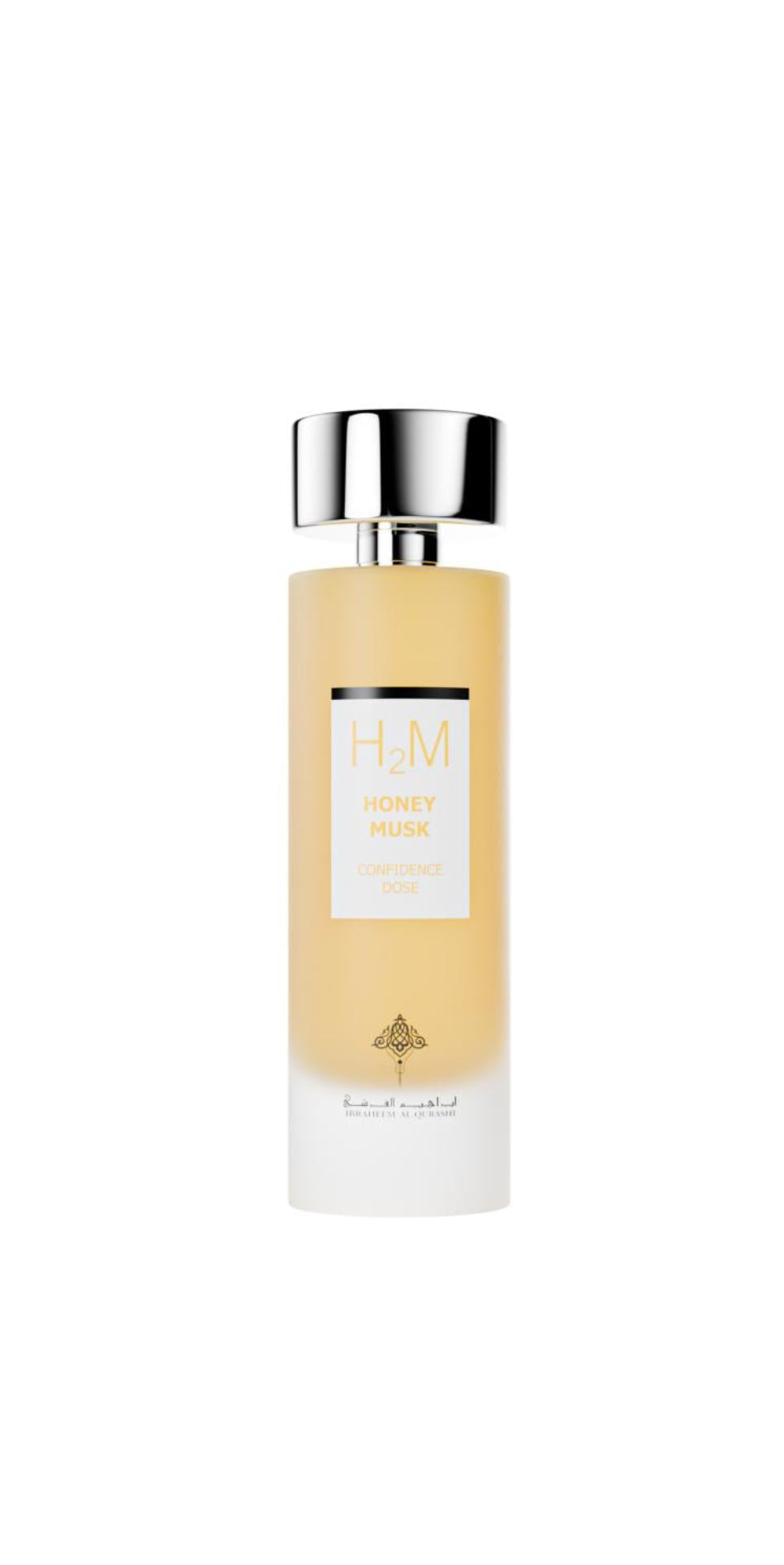 Ibrahim Al-Qurashi (Ibraq) Confidence Dose Honey Musk Eau De Parfum - 75ml - Unisex