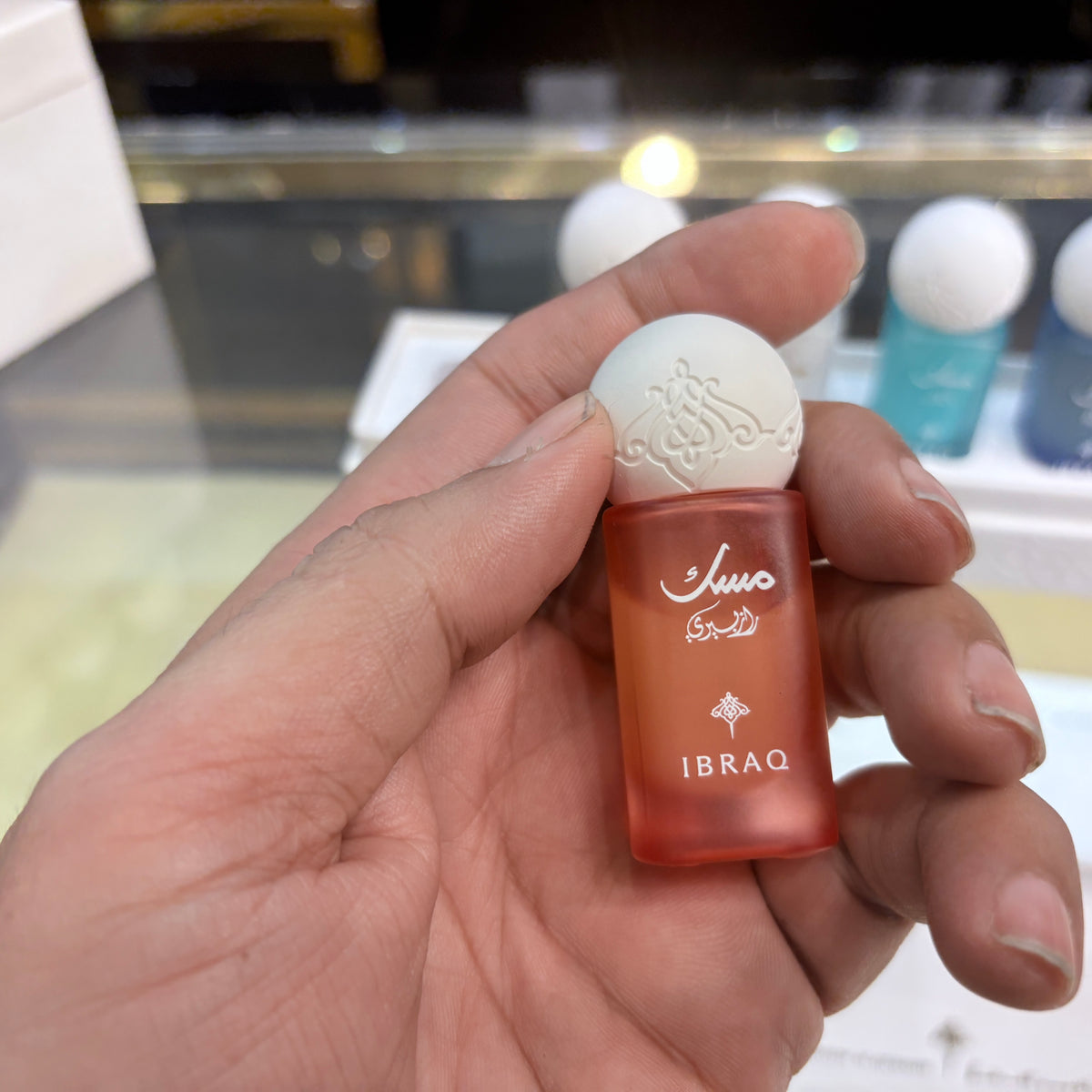 Ibrahim Alqurashi - Musk Oil Collection 6ML * 5 (Raspberry, Blueberry, Pomegranate, Powder and Special Musk)