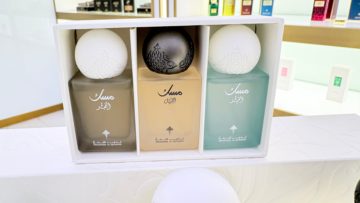 Ibrahim Alqurashi - Summer Musk Collection 75 ml * 3 + 10 ML * 3