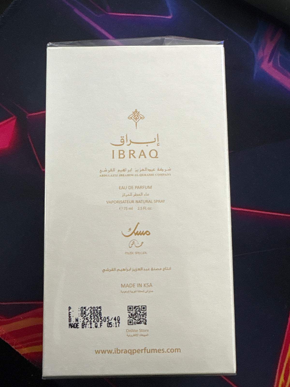 IBRAQ Ibraheem Al Qurashi - SPECIAL MUSK