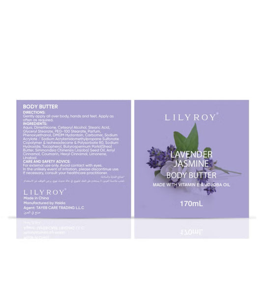 LilyRoy  BODY BUTTER (LAVENDER JASMINE)