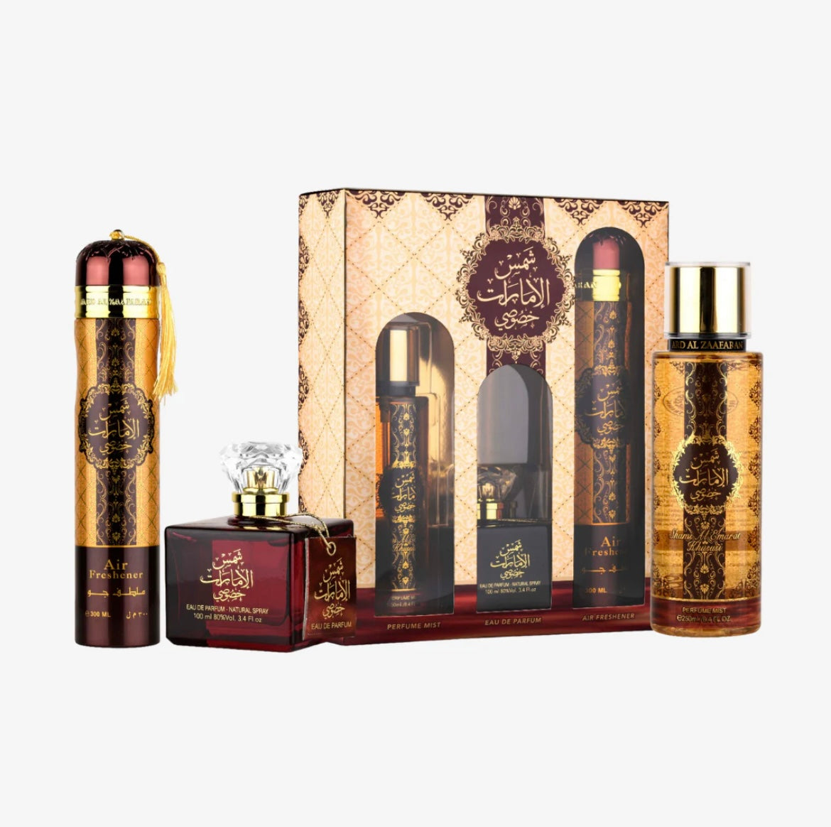مجموعة شمس الإمارات خصوصي Shams Al Emarat Collection