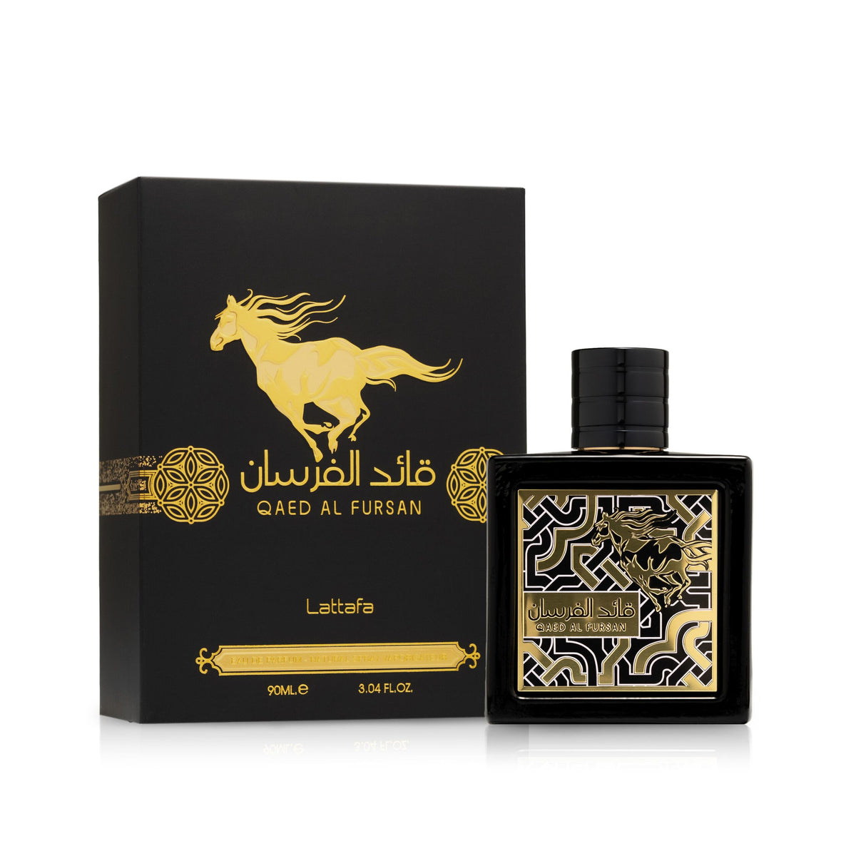 عطر قائد الفرسان - Lattafa  Qaed Al Fursan EDP 90ml  “لطافة
