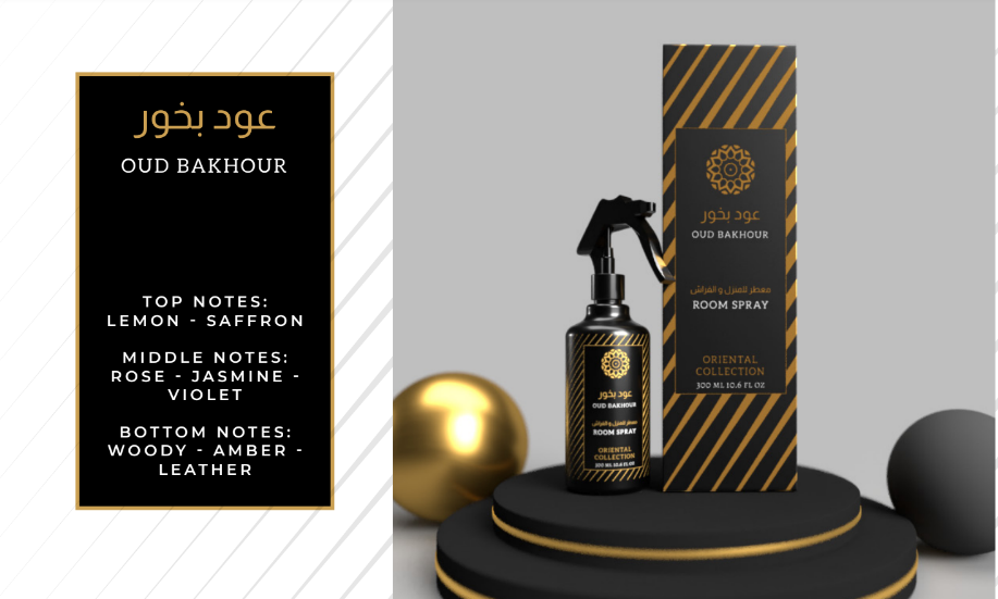 Gulf Orchid - Oriental Room Spray - OUD Bakhoor