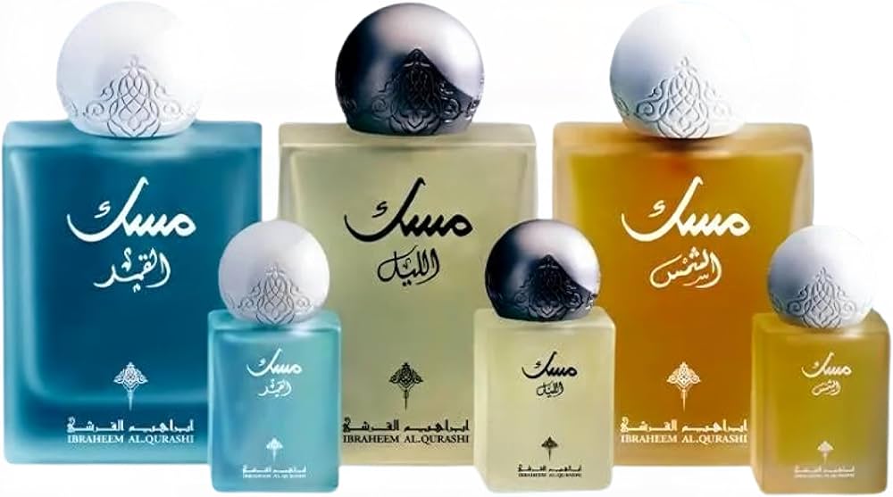 Summer Package - Musk Lail 75ML, Musk Shams 75ML and Musk Al Qamar 75ML + Mini Lail,Shams and Qamar