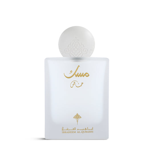 IBRAQ Ibraheem Al Qurashi - SPECIAL MUSK