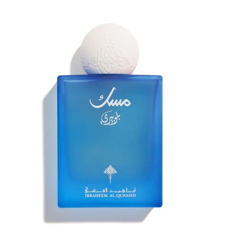 IBRAQ Ibraheem Al Qurashi - BLUBERRY MUSK