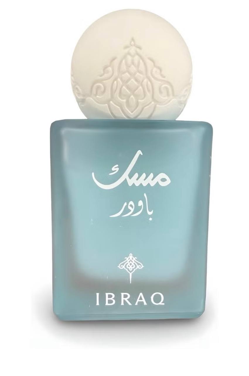 Ibrahim al qurashi perfume Powder Musk 10ml EDP+Powder musk oil 6ml, luxury Long Lasting Perfume For Women, Perfume For men, Refreshing scent