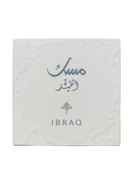 Ibrahim Alqurashi - Musk Moon Package - 10 ML Moon Musk Perfume + 6ML Moon Musk Oil